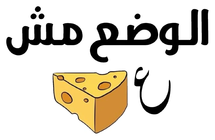 Random stickers