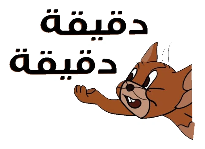 Random stickers