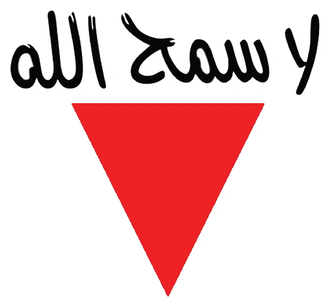 Random stickers