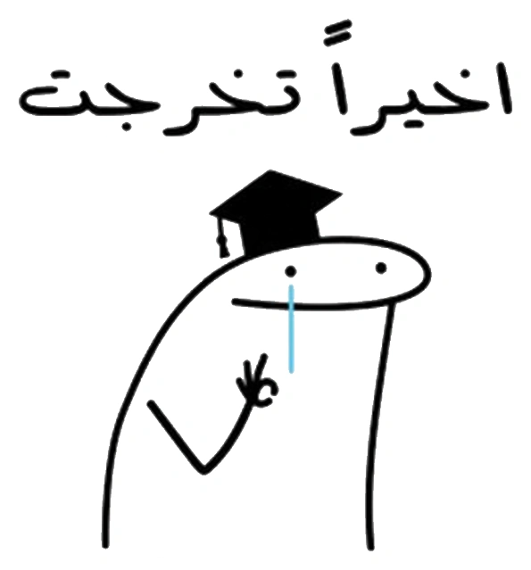 Random stickers
