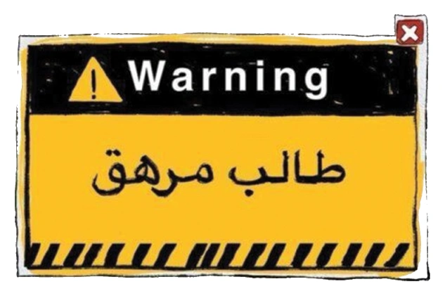 Random stickers