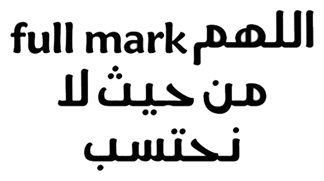 Random stickers