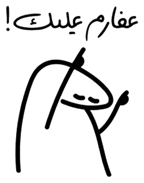 Random stickers