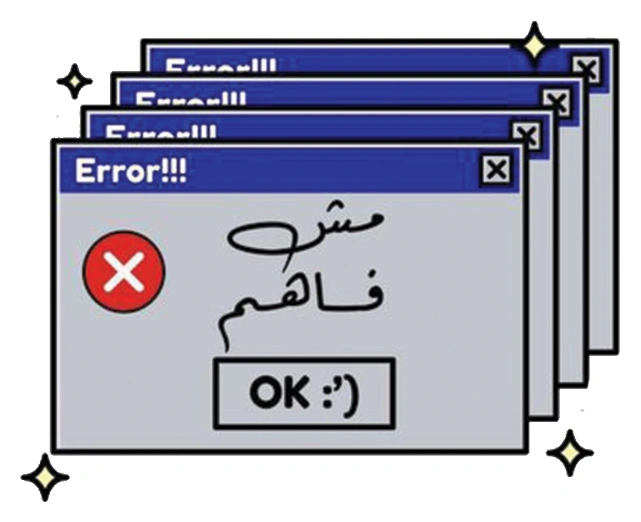 Random stickers