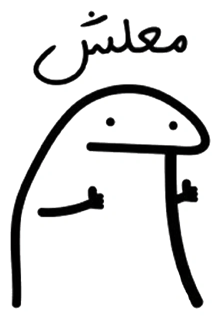 Random stickers