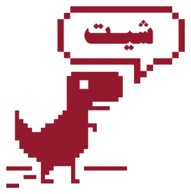 Random stickers