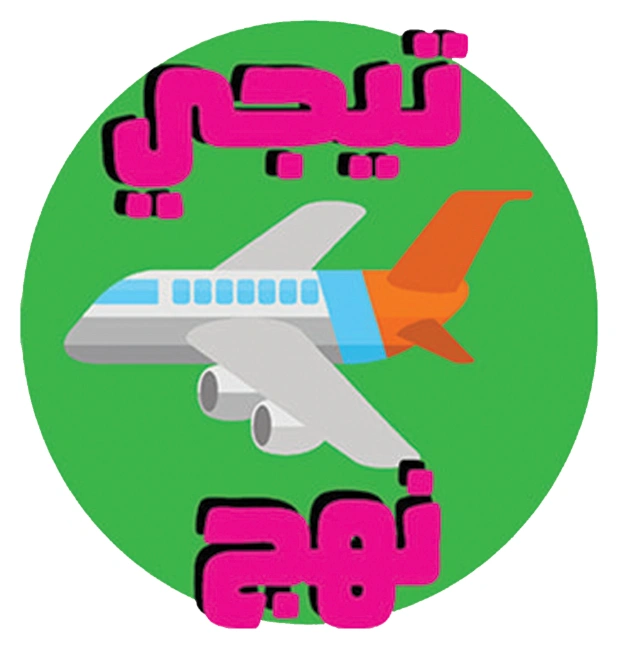 Random stickers