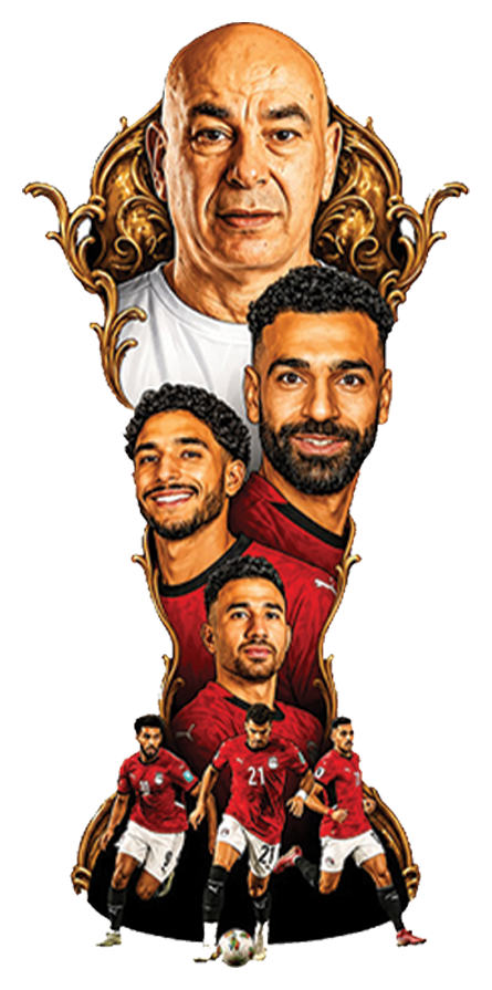 The Egyptian national team