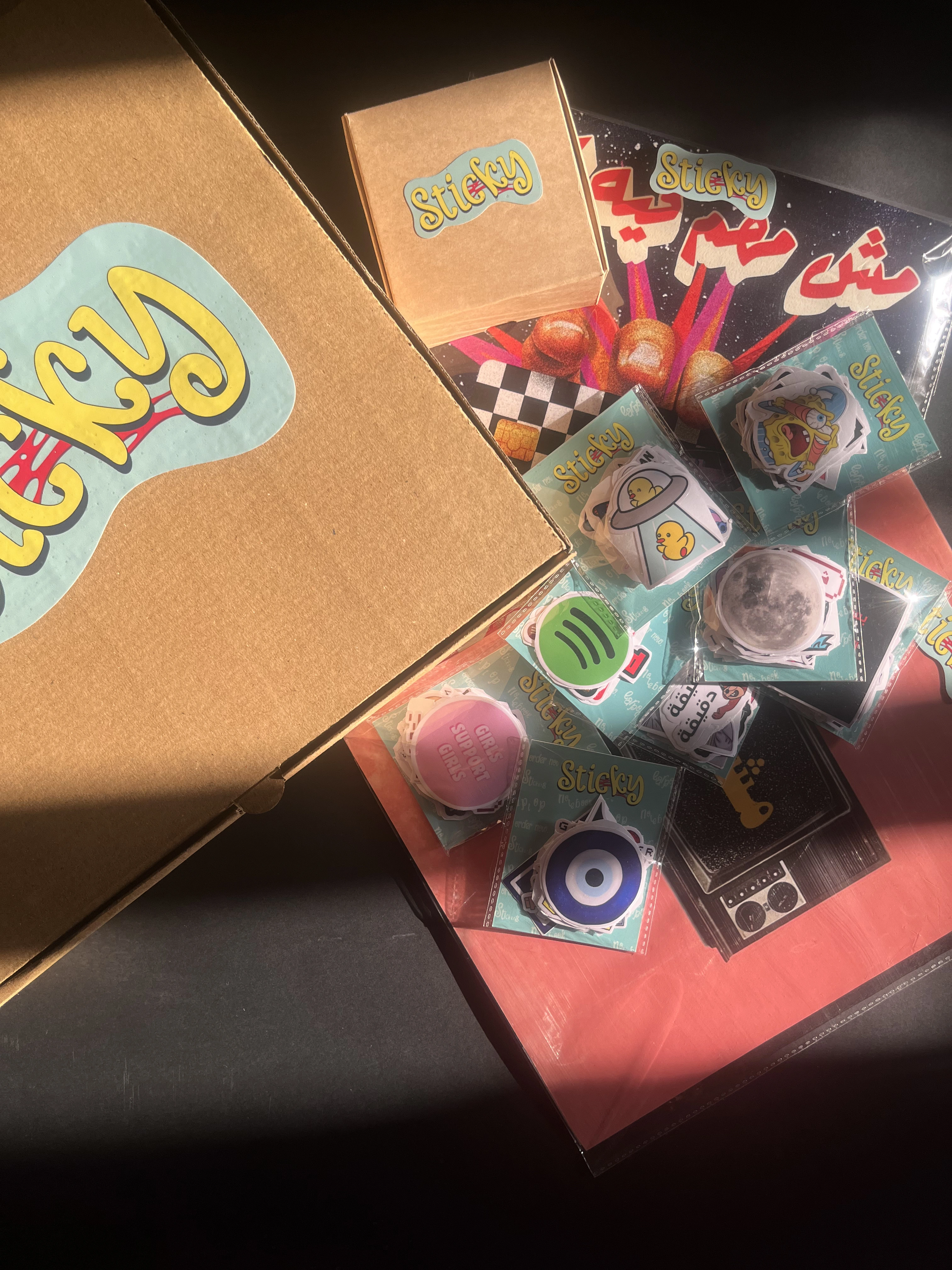 Sticky Box 1